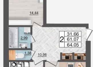 Продаю двухкомнатную квартиру, 64.1 м2, Смоленск