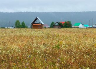 Продам участок, 15 сот., Республика Башкортостан