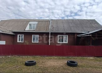 Продажа дома, 166.4 м2, Рославль, переулок Тимирязева, 2