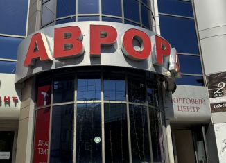 Продаю помещение свободного назначения, 62 м2, Ставрополь, микрорайон № 14, проспект Карла Маркса, 63