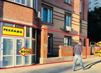 Сдам помещение свободного назначения, 42 м2, Новосибирская область, улица Восход, 46