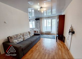 Продается квартира студия, 44 м2, Димитровград, проспект Автостроителей, 64