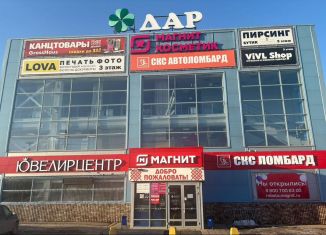 Сдача в аренду помещения свободного назначения, 10 м2, Республика Башкортостан, улица Горького, 41