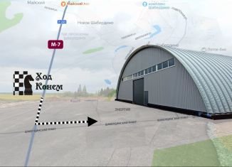 Сдаю в аренду производство, 1452 м2, Удмуртия, Южная улица, 2А