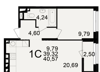 Продам двухкомнатную квартиру, 40.6 м2, Рязань