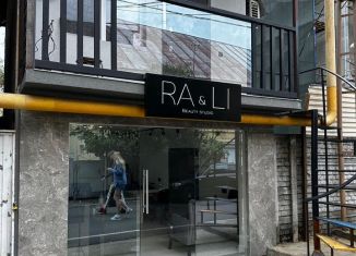 Продаю помещение свободного назначения, 50 м2, Сочи, улица Просвещения, 166