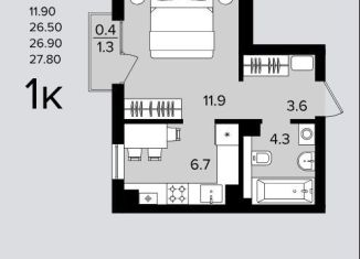 Продается 1-ком. квартира, 26.9 м2, Дюртюли, Лесная улица