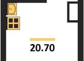 Квартира на продажу студия, 20.7 м2, Воронеж