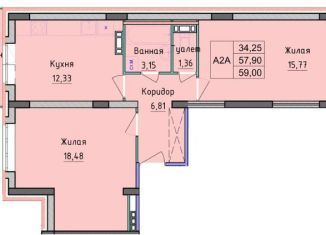 Продаю 2-комнатную квартиру, 59 м2, Ярославль, проспект Фрунзе, 56Д