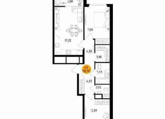 Продам 2-ком. квартиру, 59.9 м2, Рязань, улица Земнухова, 2