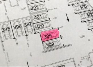 Гараж на продажу, 24 м2, Курск, улица Майский Бульвар