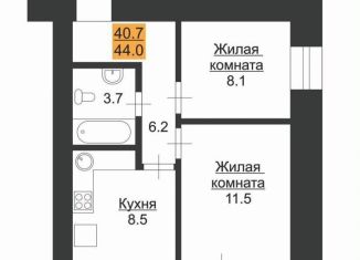 2-комнатная квартира на продажу, 44 м2, Благовещенск, Артиллерийская улица, 87