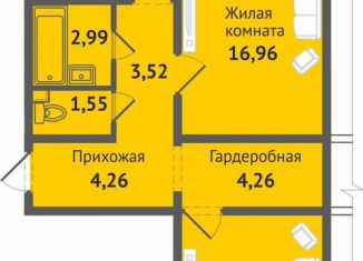 2-ком. квартира на продажу, 65.2 м2, Чебоксары, улица Академика В.Н.Челомея, 14