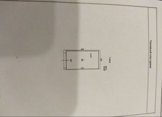 Продам гараж, 18 м2, Смоленск, гаражный кооператив Кристалл-3, с58