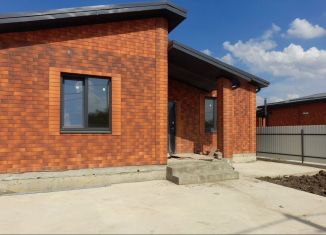 Продается дом, 105 м2, Краснодарский край, Полевая улица