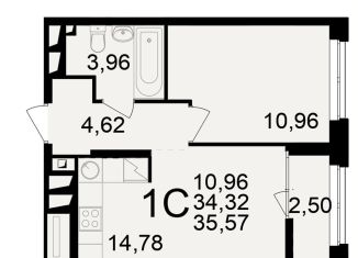 Продажа 2-комнатной квартиры, 35.6 м2, Рязань