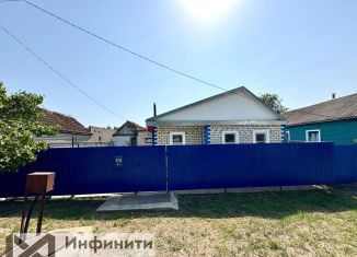 Продажа дома, 59.5 м2, Изобильный, улица Калинина, 117