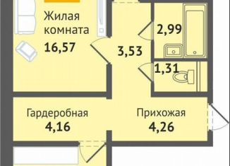 Продаю двухкомнатную квартиру, 64.3 м2, деревня Аркасы, Изумрудная улица, 1