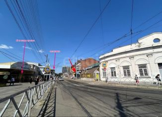 Продажа помещения свободного назначения, 112 м2, Краснодар, улица Гоголя, 73, Центральный внутригородской округ