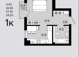Продам 1-комнатную квартиру, 26.9 м2, Дюртюли, Лесная улица
