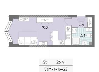 Продажа квартиры студии, 26.4 м2, Москва, ЖК Зиларт, 21/22, метро ЗИЛ