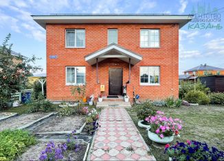 Продается дом, 92.7 м2, Татарстан, Берёзовая улица, 6