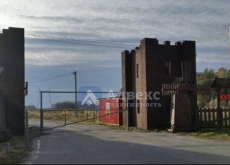 Земельный участок на продажу, 8.2 сот., село Кулига