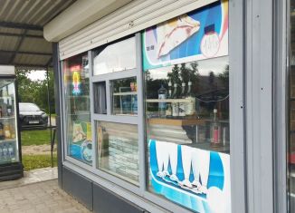 Продам помещение свободного назначения, 20 м2, Липецк, улица имени Баумана, 291