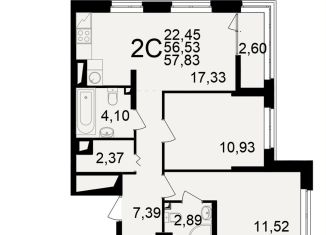 Продам 2-ком. квартиру, 57.8 м2, Рязань