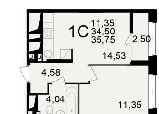 Продам двухкомнатную квартиру, 35.8 м2, Рязань