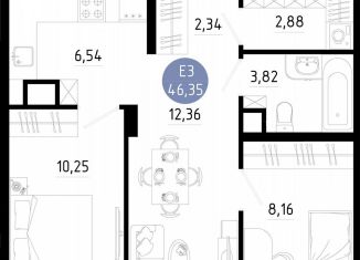 Продам 2-комнатную квартиру, 46.4 м2, Рязань