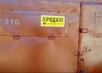 Продам гараж, 24 м2, Краснодарский край, улица Горького, 27