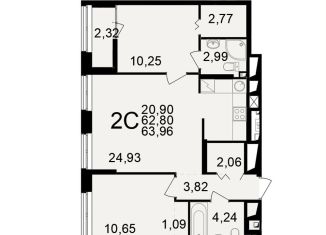 Продажа 2-ком. квартиры, 64 м2, Рязань