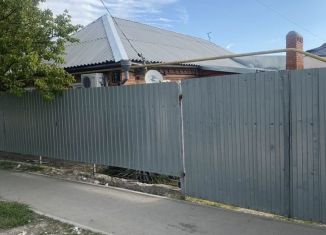 Продам дом, 45 м2, Славянск-на-Кубани, Театральная площадь