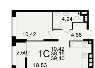Продажа 2-ком. квартиры, 39.4 м2, Рязань