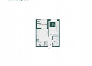 Продам 1-ком. квартиру, 36.3 м2, Краснодар, микрорайон Образцово