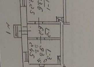 Сдается в аренду офис, 30 м2, Симферополь, улица Ленина, 13
