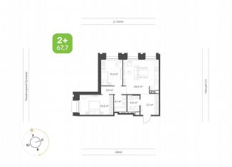 Продаю 2-комнатную квартиру, 67.7 м2, Татарстан