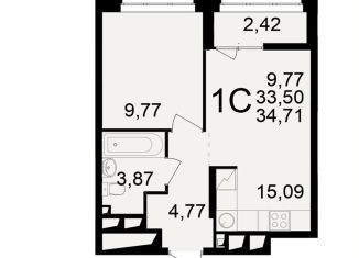 2-ком. квартира на продажу, 34.7 м2, Рязань