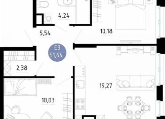 Продам 2-комнатную квартиру, 51.6 м2, Рязань