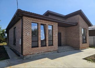 Продажа дома, 95 м2, Краснодарский край, Персиковая улица