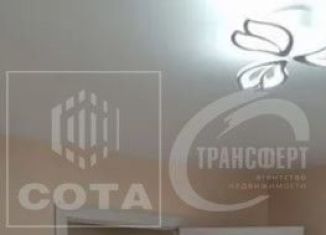 Продажа 2-комнатной квартиры, 44 м2, Воронеж, улица Генерала Лизюкова, 32