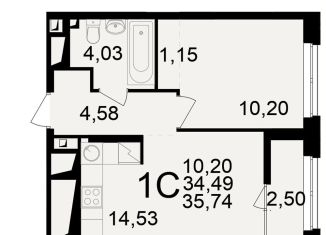 Продажа 2-ком. квартиры, 35.7 м2, Рязань