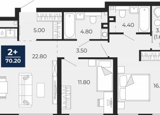 Двухкомнатная квартира на продажу, 70.5 м2, Тюмень, улица Пожарных и Спасателей, 2к1