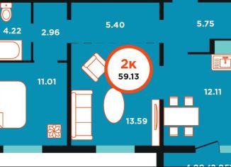 Продаю двухкомнатную квартиру, 59.1 м2, Калининград, Пригородная улица, 11