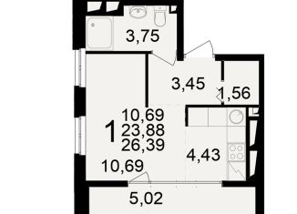 Продажа 2-ком. квартиры, 26.4 м2, Рязань