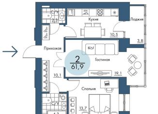Продается 2-комнатная квартира, 61.9 м2, Красноярский край