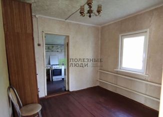 Дом на продажу, 52 м2, Сызрань, улица Павлика Морозова, 1