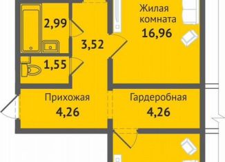 Продам 2-комнатную квартиру, 65.2 м2, Чебоксары, улица Академика В.Н.Челомея, 14