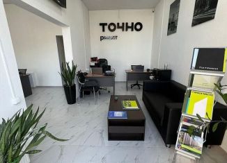 Сдам помещение свободного назначения, 56 м2, Краснодар, Домбайская улица, 55к6